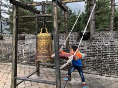 -南武当山景区