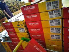 -鲜力达果品批发直销(无锡保利香槟店)