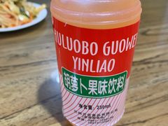 -陇上全荟兰州传统牛肉面(延吉路店)
