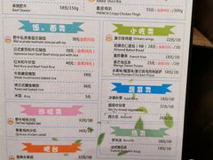 -野牛西厨·石烧牛排专门店(张槎店)