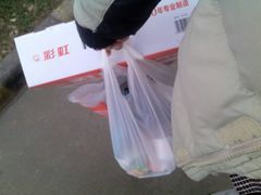 android_upload_pic-大润发(梅兰东路店)