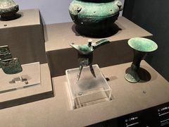 -陕西历史博物馆