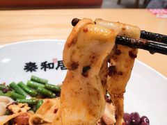 -秦和居(大唐时代店)