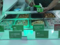 -Salud撒露欧洲冻酸奶(五道口购物中心店)