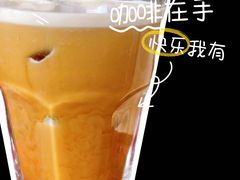 -RT Coffee 放空咖啡
