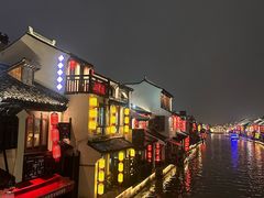 -一縷炊煙(南长街店)