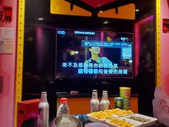 -歌友汇KTV(大悦城11层店)