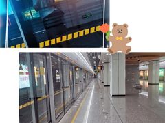 -贝尔教育(南长校区)