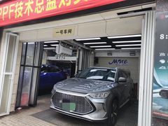 -天猫养车贴膜轻改·蓝电(优匹康桥东路店)