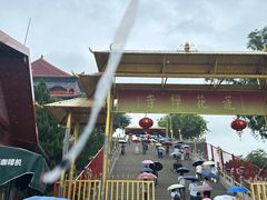 -广州莲花山旅游区