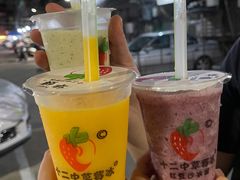 -十二中草莓冰·红豆沙冰屋(十二中店)