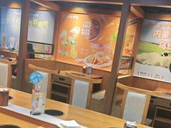 -呷哺呷哺 黄金牧场 (欢乐谷店)
