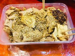 -老王豆皮
