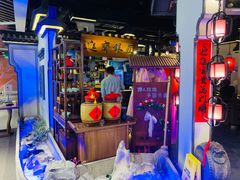 门面-遇见长安(兰州中心店)