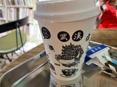 -大水的店(昙华林店)