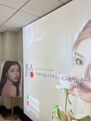 -月野兔日式美睫美甲