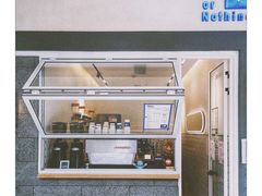 门面-AllorNothing横竖横咖啡(天虹店)