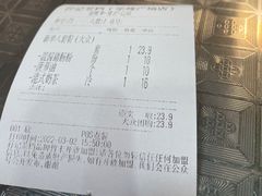 -孖记茶档·热腾茶餐(乐峰店)