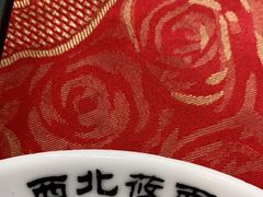 -西北莜面村(太原店)