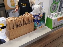 -7分甜(万象城店)