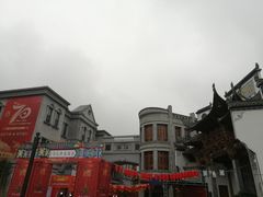 -洪江古商城