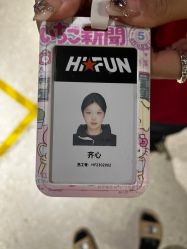 -嗨翻Hi-Fun竞技主题乐园·蹦床团建生日聚会(五棵松华熙店)