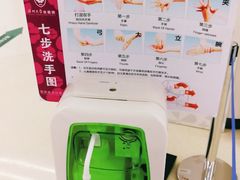 -深圳大学总医院