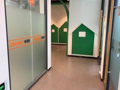 -格林米乐教育(安高广场中心店)