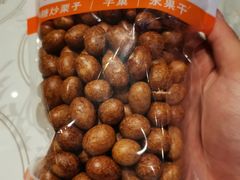 -满谷宝栗(奥林匹克店)