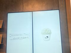 -喜茶(上海打浦桥日月光gelato lab+店)