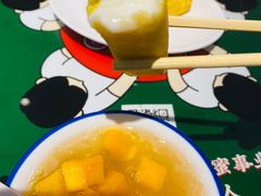 -五条人糖水铺(光谷世界城店)