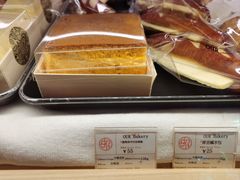 -OUR Bakery(SKP-S店)