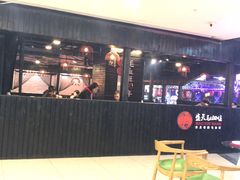 -盛天毛血旺非遗美食(观音桥店)
