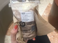 -南通CBD大有境