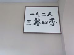 -丘中有甜(乐清·江南里店)