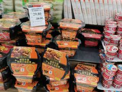 -永辉超市(龙湾万达店)