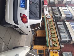 iphone_upload_pic-爱德堡西餐咖啡吧(北师大店)