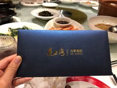 -夜上海(上元大街店)