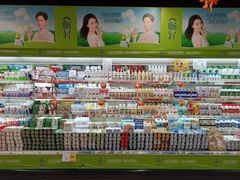 -超市发(美欣店)