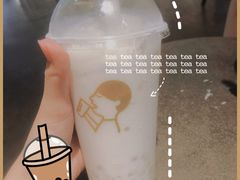 -喜茶(中山利和新地店)