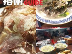 -老北京胡同味道二荤铺(酒仙桥店)