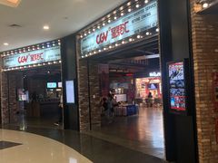 -CGV影城(梅江ScreenX店)