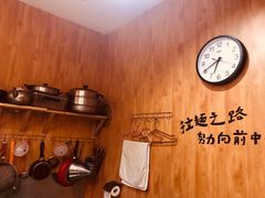 -老龙亭拉面店