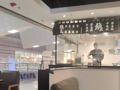 -太二酸菜鱼(正大广场店)