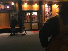 -鸟贵族(天王寺北口店)