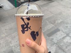 -成川茶店·潮汕工夫浓茶(万象店)