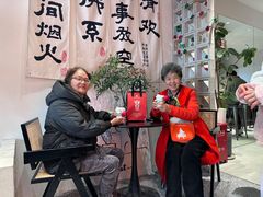 -seeu coffee(江滩店)