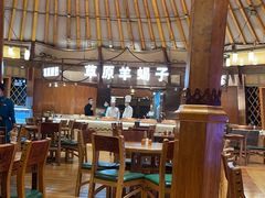 -九十九顶毡房(阜石路店)