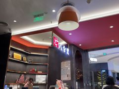 -八合里潮汕鲜牛肉火锅(福州万象城店)