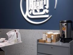 用餐区-一醒·手工面·西北传统小吃(新南凯德店)